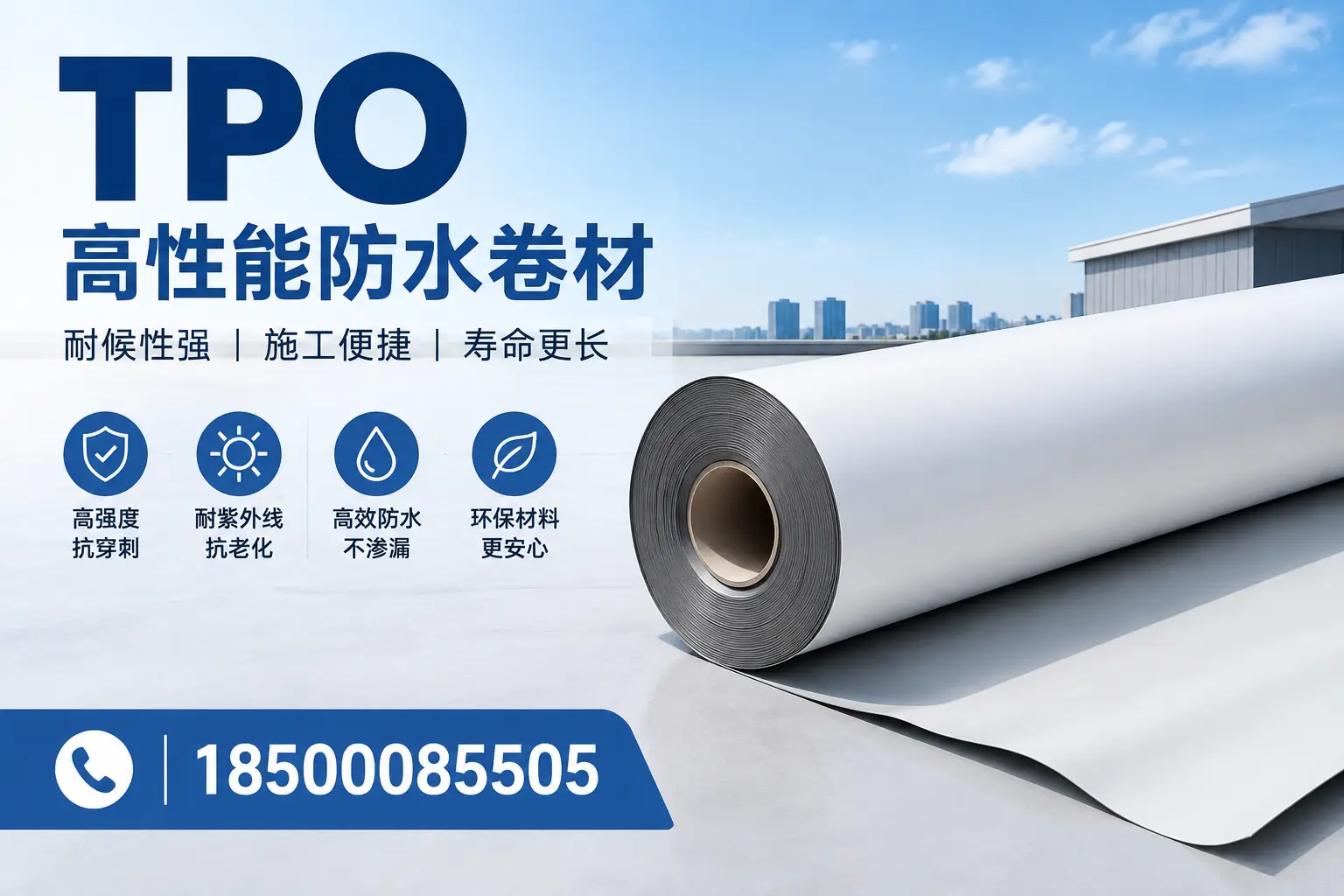 tpo使用中的常见问题,昌江企业必看技巧